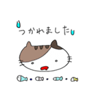 マメ＆ココの日常（個別スタンプ：22）