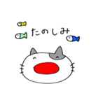 マメ＆ココの日常（個別スタンプ：28）