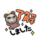 猫のスタンプリリリリメイク（個別スタンプ：18）