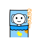 だえん君 2（個別スタンプ：2）