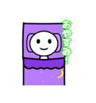 だえん君 2（個別スタンプ：3）
