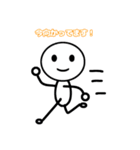 だえん君 2（個別スタンプ：4）