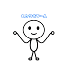 だえん君 2（個別スタンプ：6）