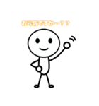 だえん君 2（個別スタンプ：7）
