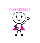 だえん君 2（個別スタンプ：8）