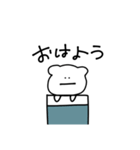 くまかぶたかわかんない子（個別スタンプ：1）