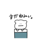 くまかぶたかわかんない子（個別スタンプ：2）