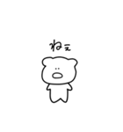 くまかぶたかわかんない子（個別スタンプ：3）