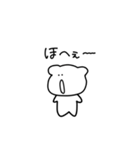 くまかぶたかわかんない子（個別スタンプ：15）