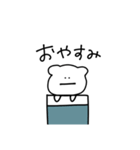 くまかぶたかわかんない子（個別スタンプ：24）