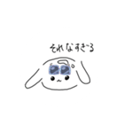 サングラスうささん（個別スタンプ：3）
