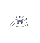 サングラスうささん（個別スタンプ：7）