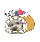 あんずともずく2（個別スタンプ：10）