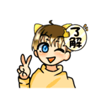 にこすたんぷー！（個別スタンプ：1）
