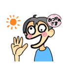 にこすたんぷー！（個別スタンプ：6）