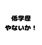 わかって.スタンプ（個別スタンプ：5）