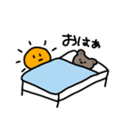 うさくまねこだよ（個別スタンプ：1）