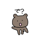 うさくまねこだよ（個別スタンプ：3）