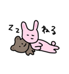 うさくまねこだよ（個別スタンプ：7）