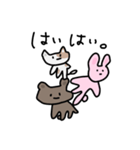 うさくまねこだよ（個別スタンプ：8）