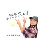 medakaya Tajima 〜めだか家たじま〜（個別スタンプ：14）