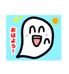 タマシイちゃんの日常（個別スタンプ：1）