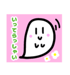 タマシイちゃんの日常（個別スタンプ：2）