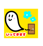 タマシイちゃんの日常（個別スタンプ：3）