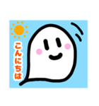 タマシイちゃんの日常（個別スタンプ：4）