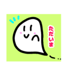 タマシイちゃんの日常（個別スタンプ：5）