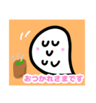 タマシイちゃんの日常（個別スタンプ：7）