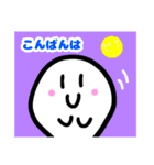 タマシイちゃんの日常（個別スタンプ：9）
