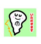 タマシイちゃんの日常（個別スタンプ：11）
