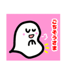 タマシイちゃんの日常（個別スタンプ：12）
