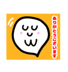 タマシイちゃんの日常（個別スタンプ：13）