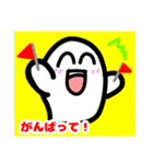 タマシイちゃんの日常（個別スタンプ：15）