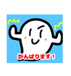 タマシイちゃんの日常（個別スタンプ：16）