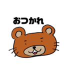 zooともだち（個別スタンプ：4）