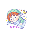 魔法使いイーサンのHappyスタンプ（個別スタンプ：7）