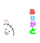 続・のんでみーる（個別スタンプ：3）