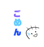 続・のんでみーる（個別スタンプ：4）