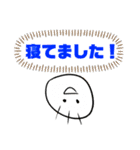 続・のんでみーる（個別スタンプ：5）