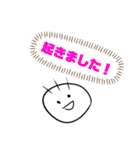 続・のんでみーる（個別スタンプ：6）