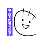 続・のんでみーる（個別スタンプ：13）