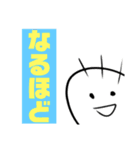 続・のんでみーる（個別スタンプ：14）