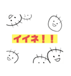 続・のんでみーる（個別スタンプ：22）