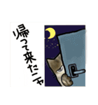 ううにゃんず 21.10.04（個別スタンプ：26）