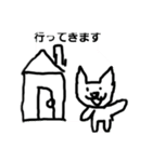 使えたらいいな簡単日常スタンプ（個別スタンプ：21）