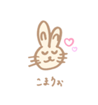 韓国好き女子のためのシンプルスタンプ1（個別スタンプ：2）