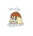 ダジャレ〜ず（個別スタンプ：13）